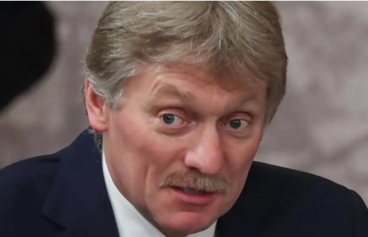 Фото: кадр YouTube