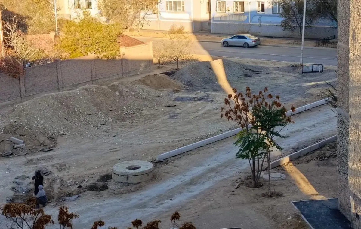 Фото жителей 29 микрорайона