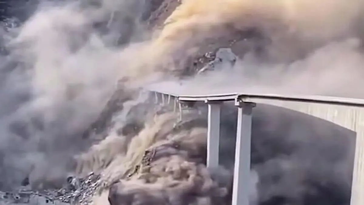 Кадр из видео