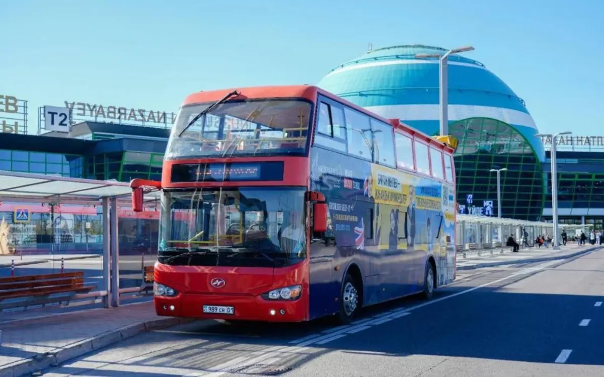 Фото: акимат Астаны