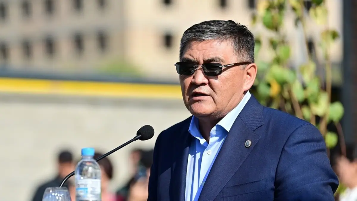 Фото: kg.akipress.org