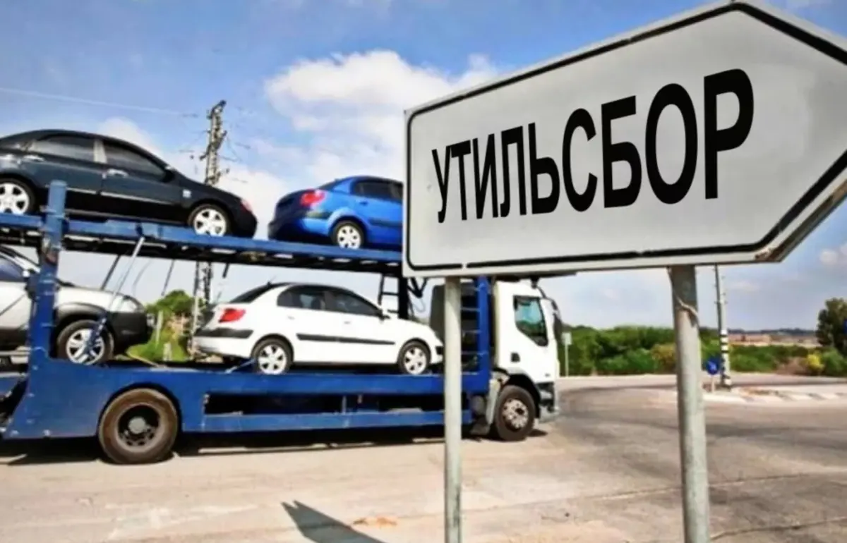 Фото: Яндекс Карты