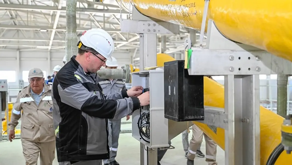 Фото пресс-службы КМГ