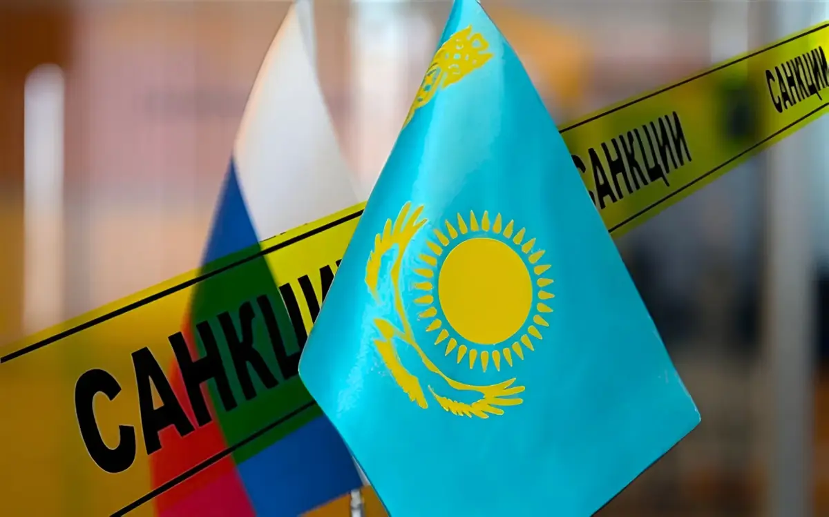 Фото: economist.kg