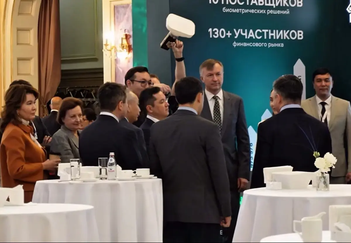 Фото: «КазАзот»