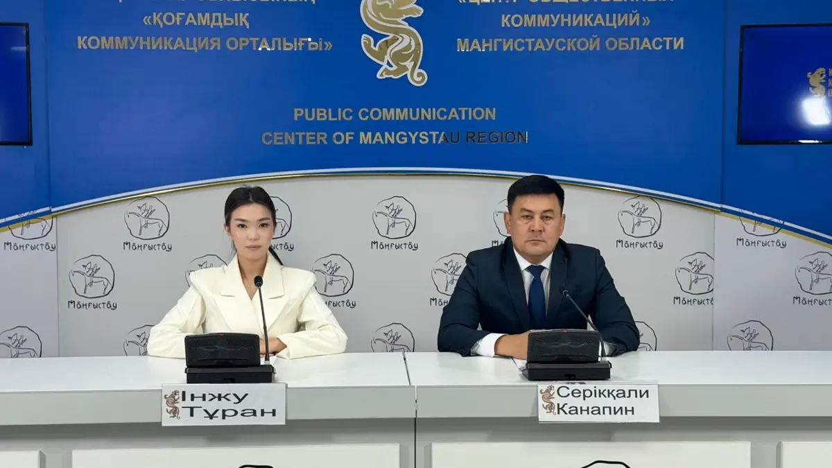 Фото предоставлено организаторами