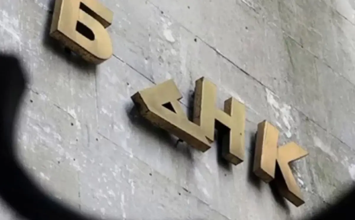 Фото: кадр YouTube