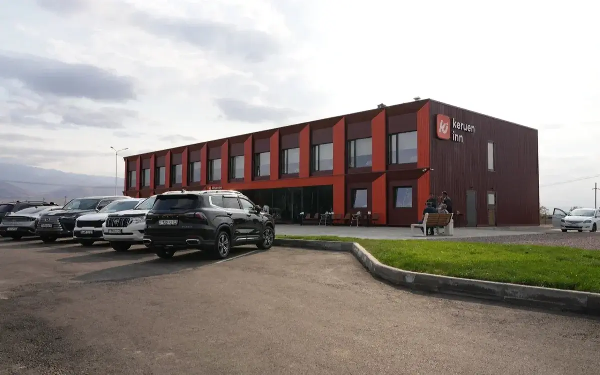 Фото: Инвестиционный штаб Правительства РК