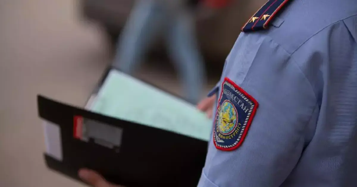 Фото с сайта the-village.kz