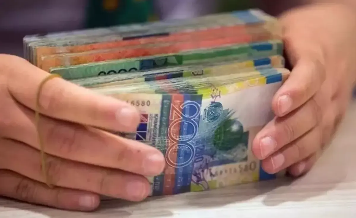 Фото New.biss.kz