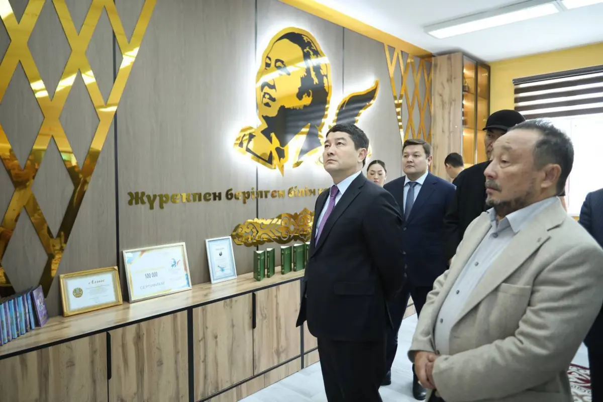 Фото пресс-службы акима Мангистауской области