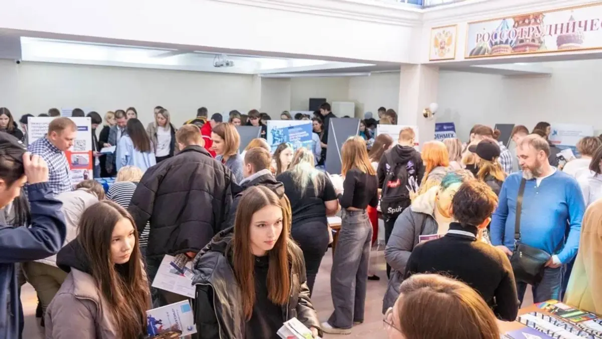 © Photo : Русский дом в Астане