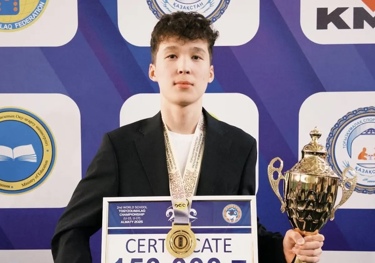 Фото: управление образования Мангистауской области