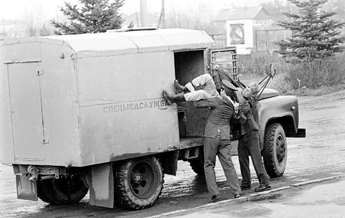 Фото: соцсети