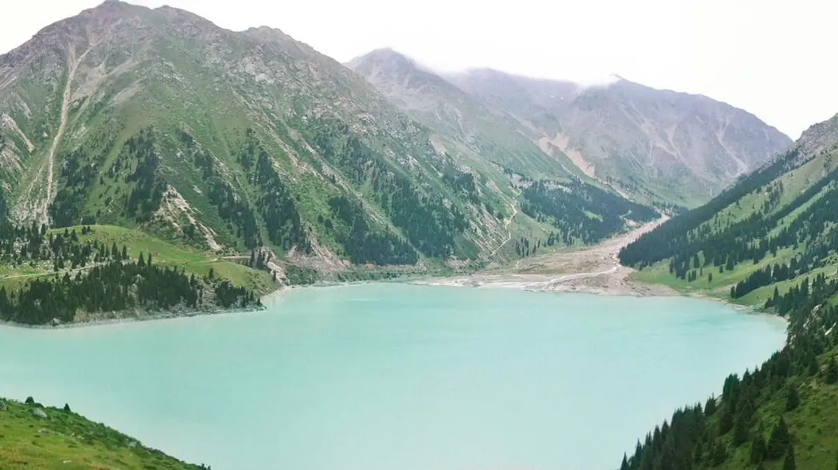 © Photo : АО "Алматинские электрические станции"