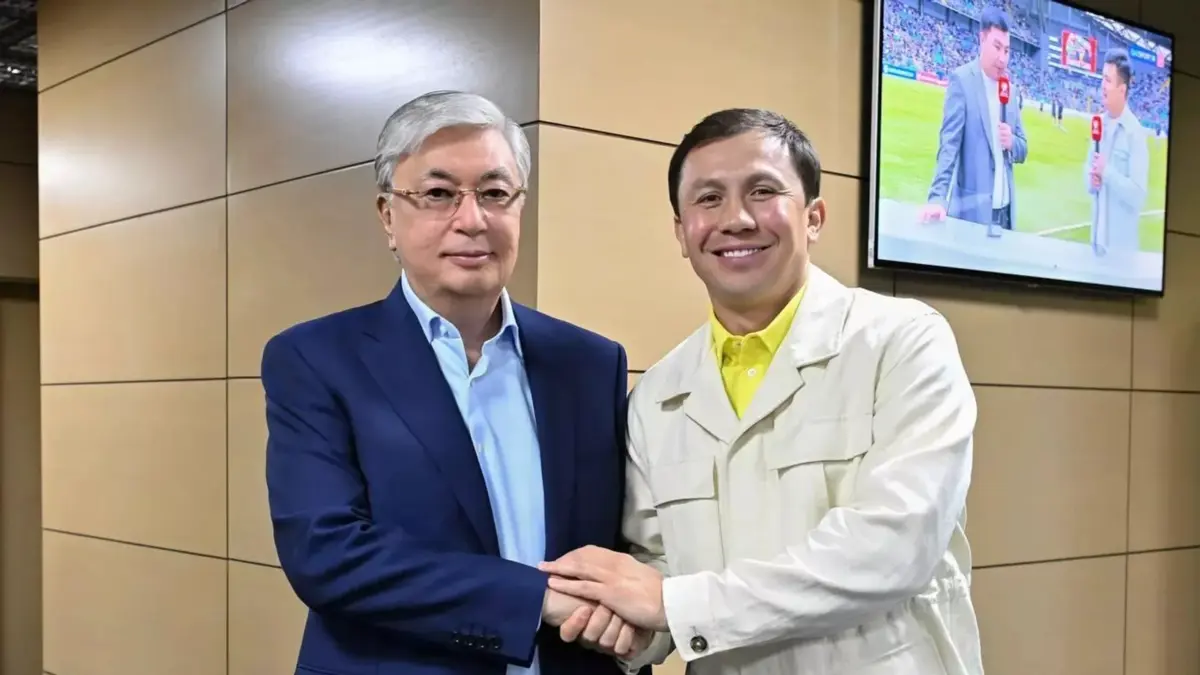 Фото: Акорда