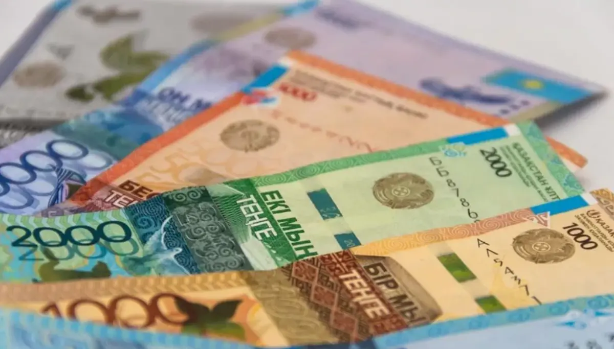 Фото с сайта ibirzha.kz