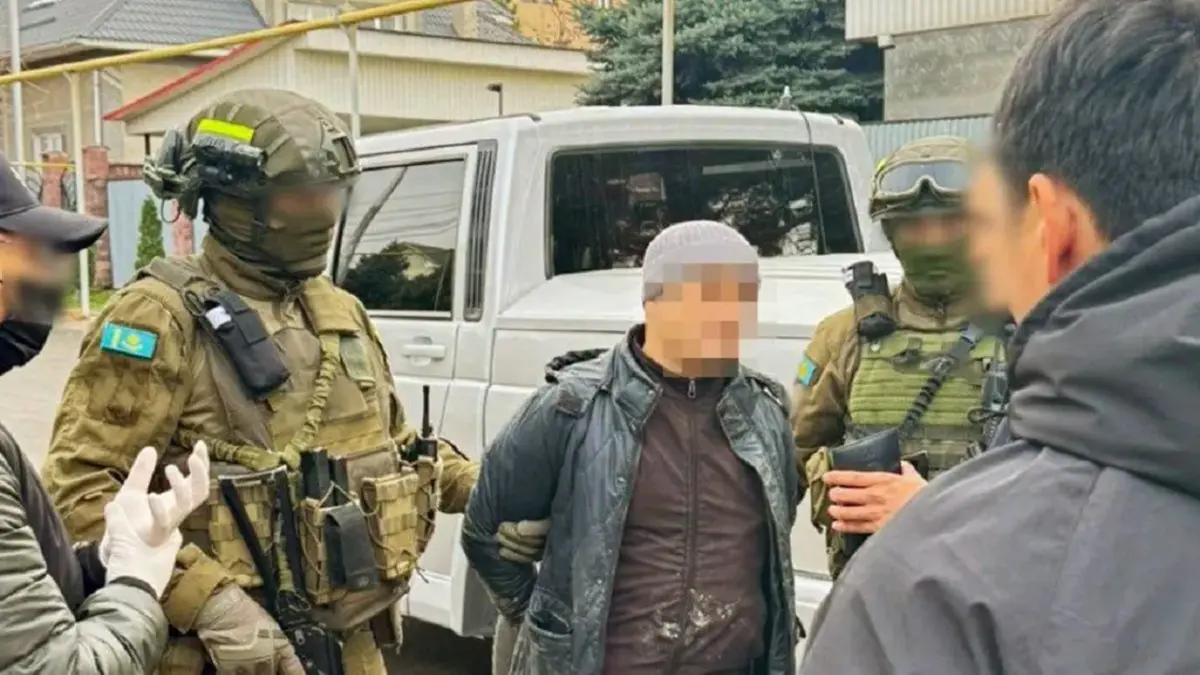 Фото: t.me/knbgov_kz