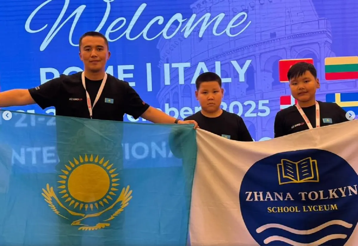 Фото пресс-службы регионального управления образования