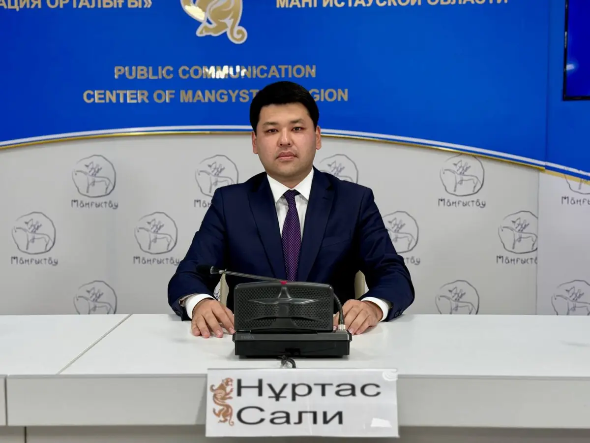 Фото предоставлено Центром общественных коммуникаций Мангистау