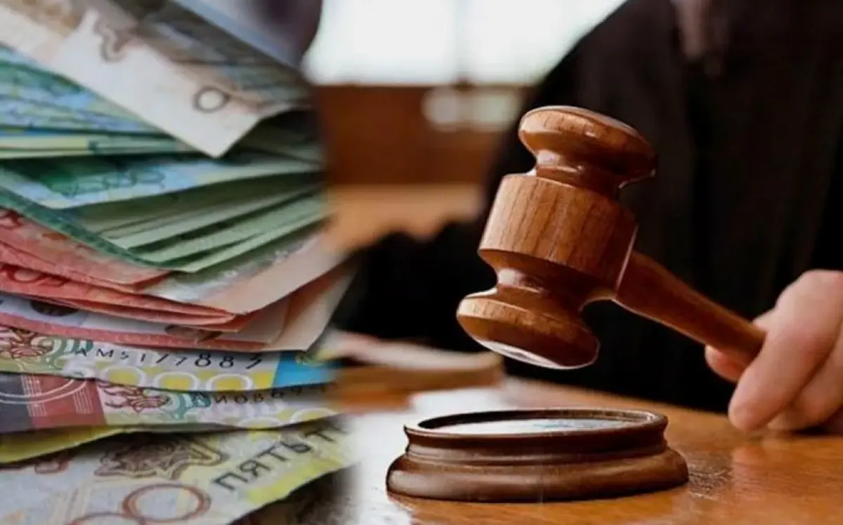 Фото: кадр YouTube