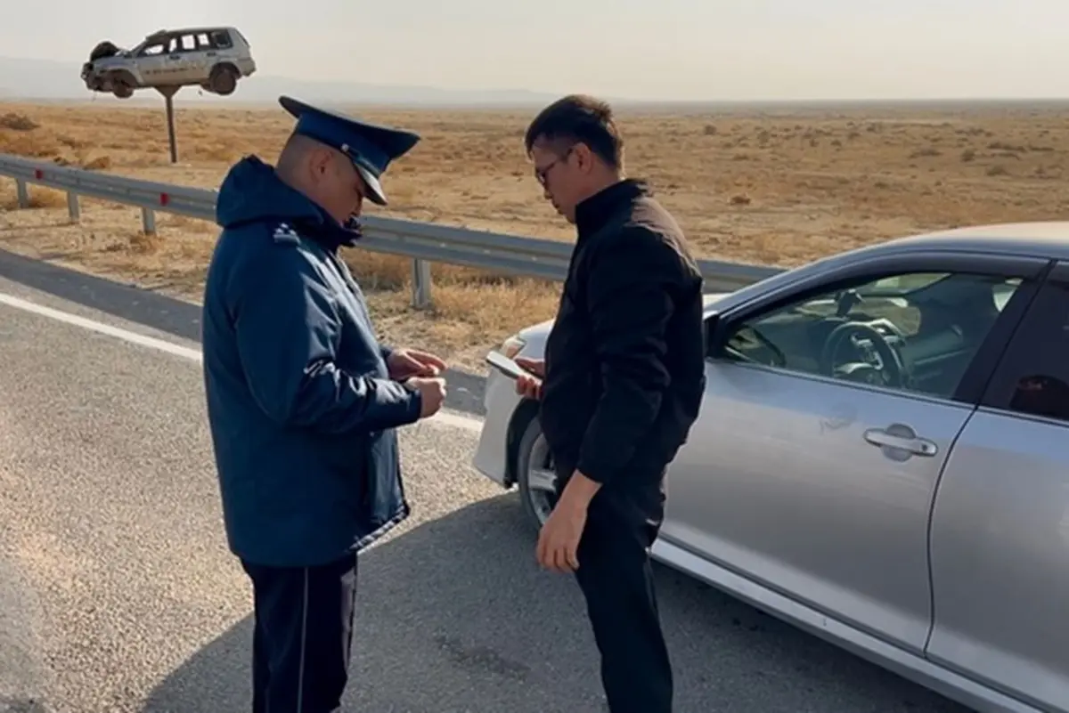 Фото пресс-службы ДП Мангистауской области