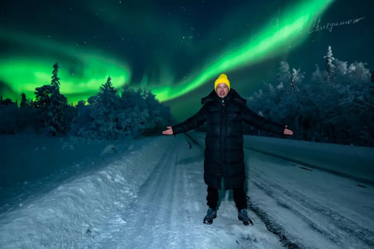 Фото: Сергей Чурюмов / "ВКонтакте"