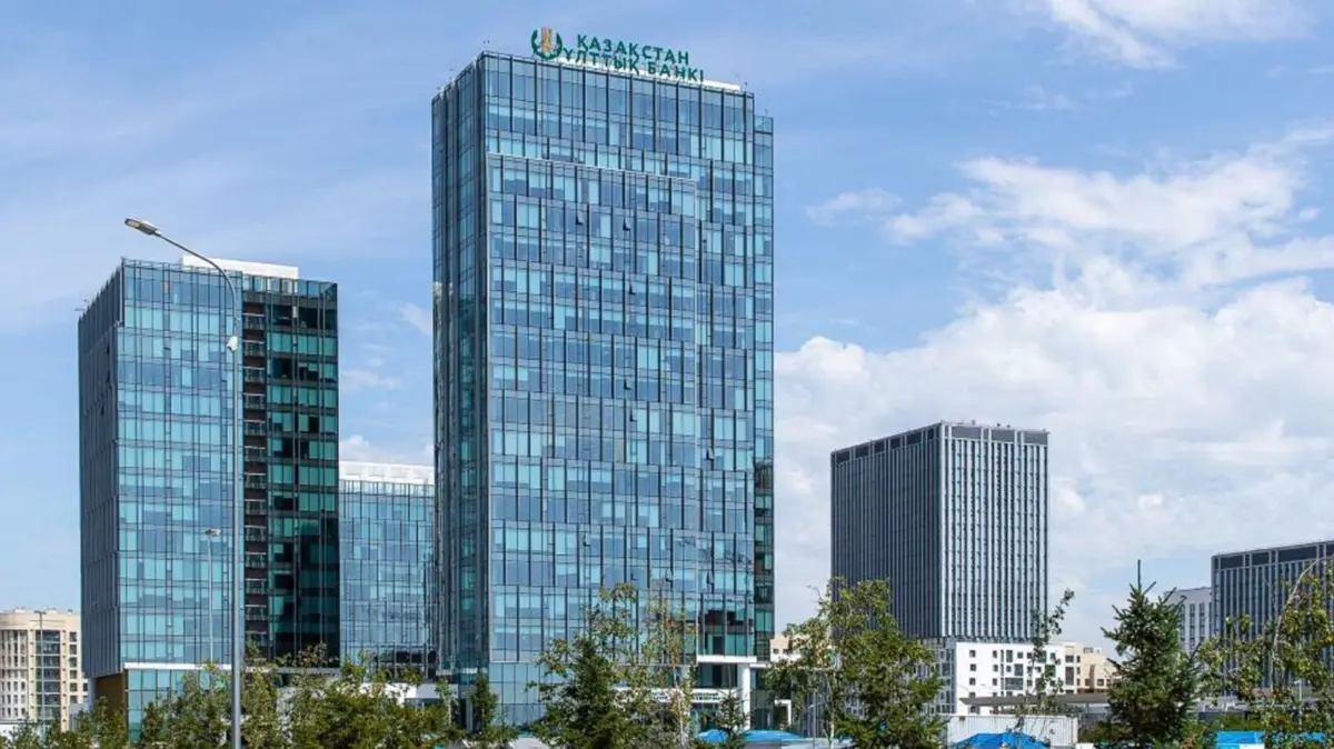 © Photo : Пресс-служба Национального банка Казахстана