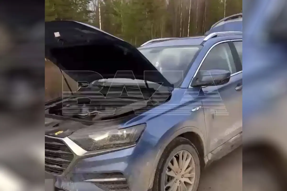 Кадр: Telegram-канал Baza