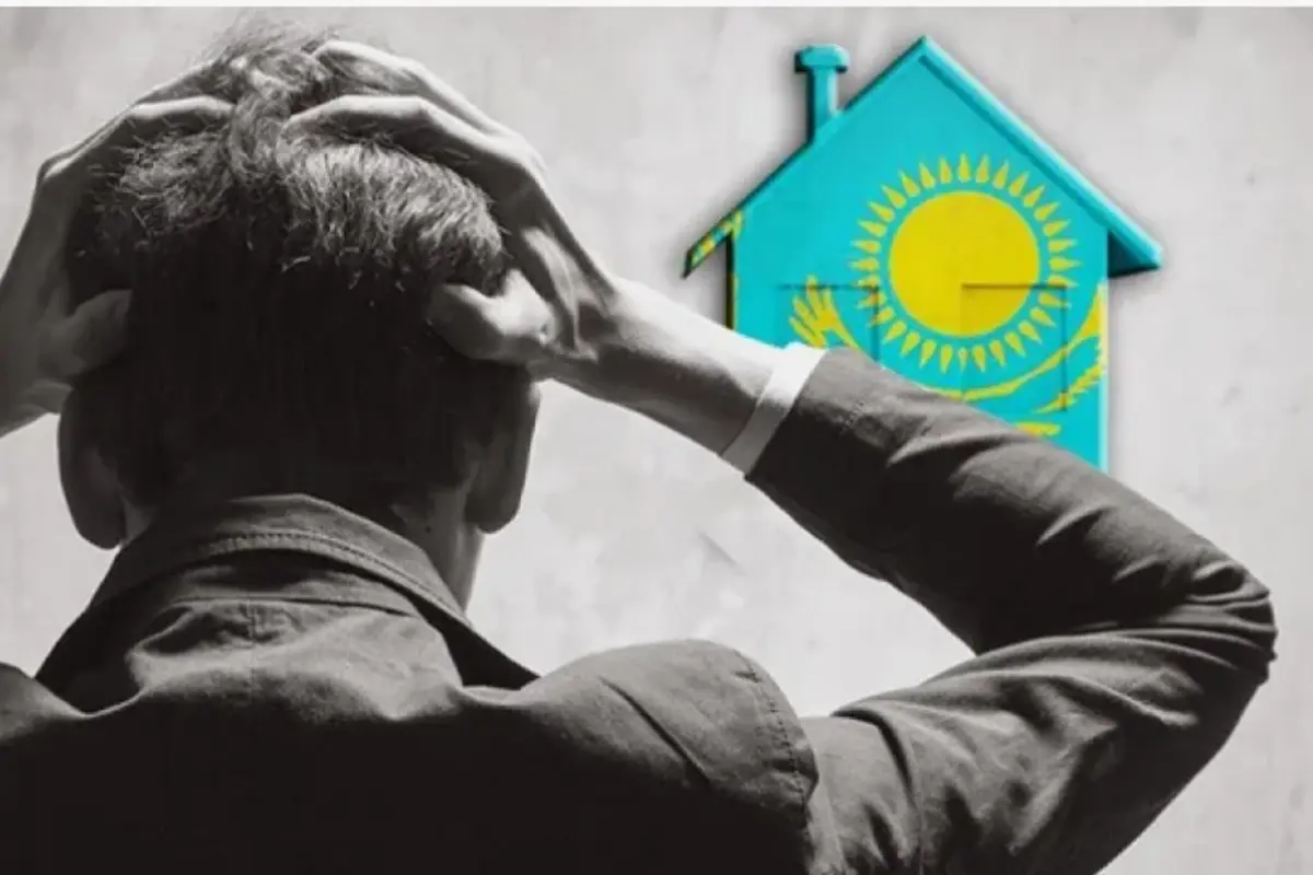 Фото - Caravan.kz