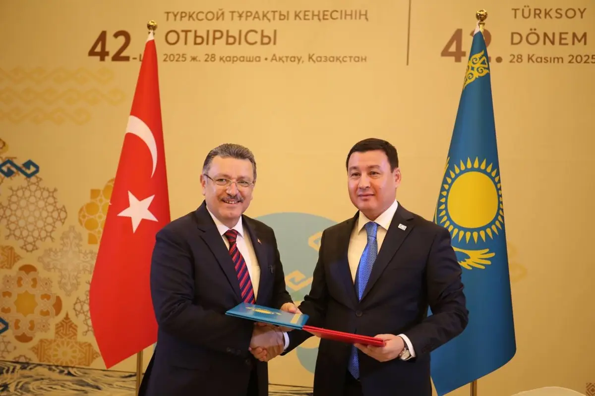 Фото пресс-службы ведомства