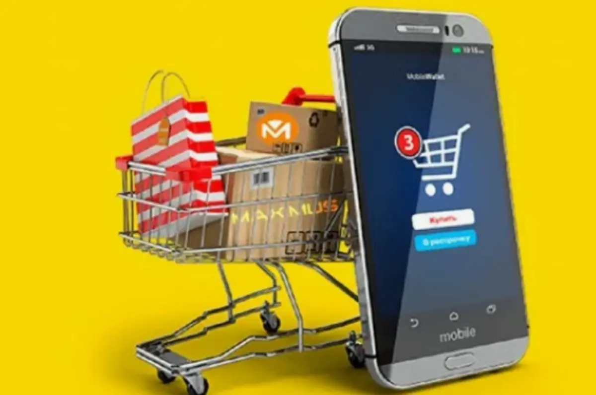 Фото: shoppingpmr.com