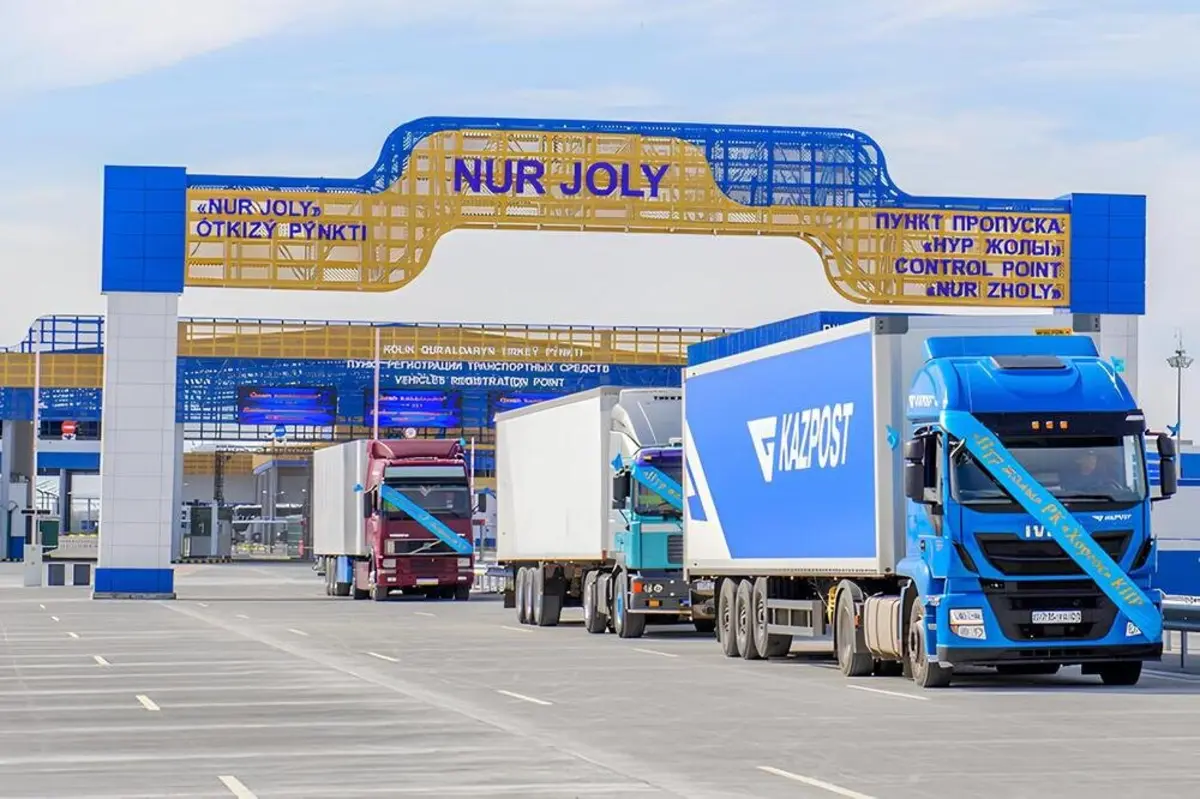 Фото: Погранслужба КНБ РК