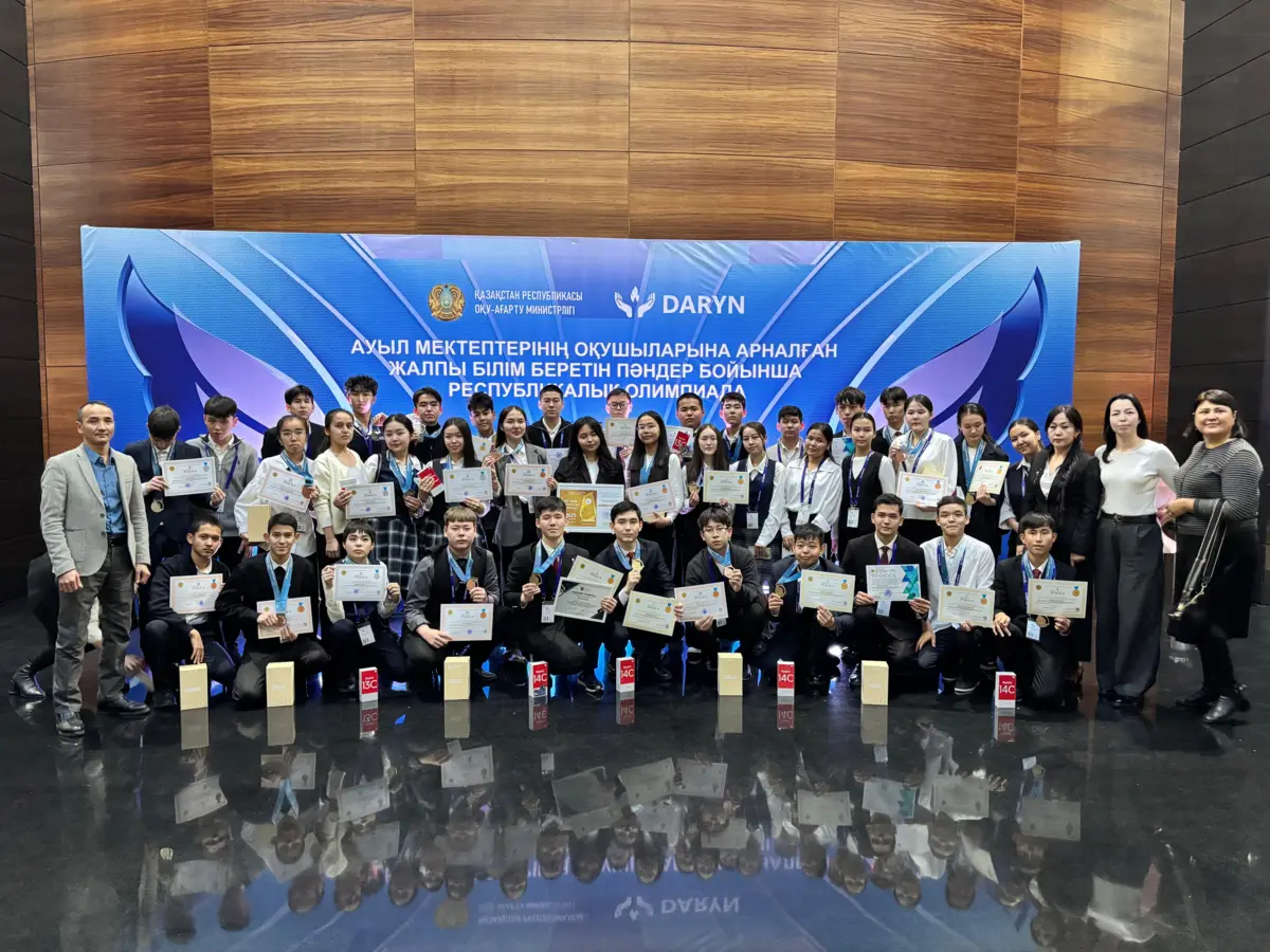 Участники олимпиады. Фото: управление образования МО