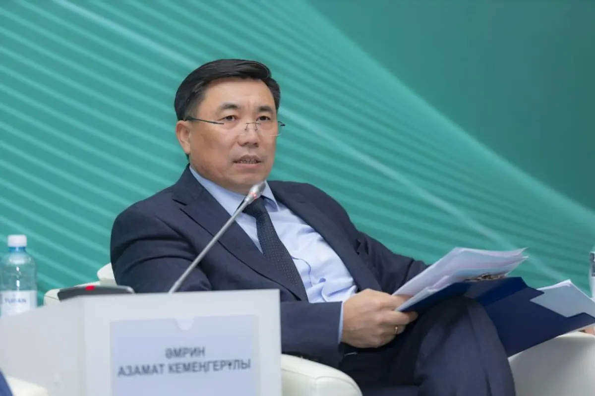 © Photo : Пресс-служба Министерства национальной экономики РК