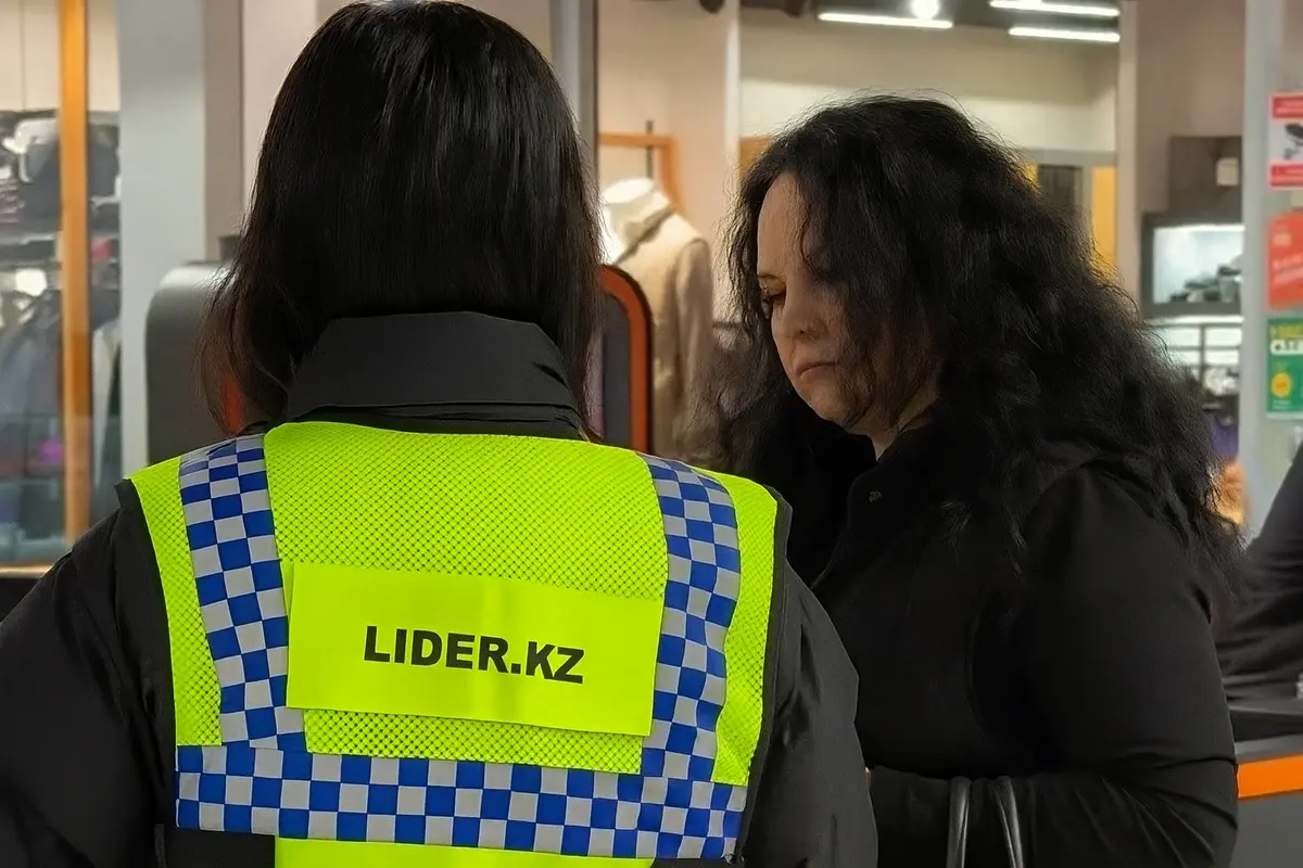Фото «Lider.kz»