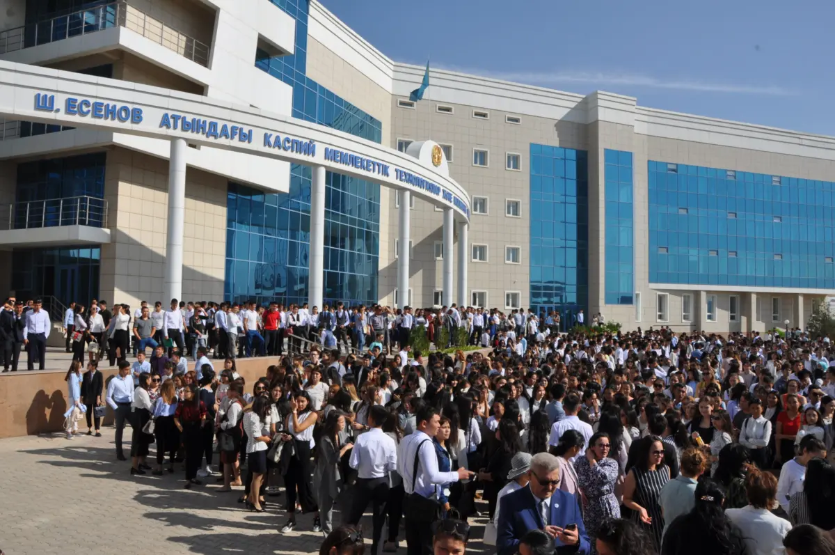 Фото с сайта Yessenov University