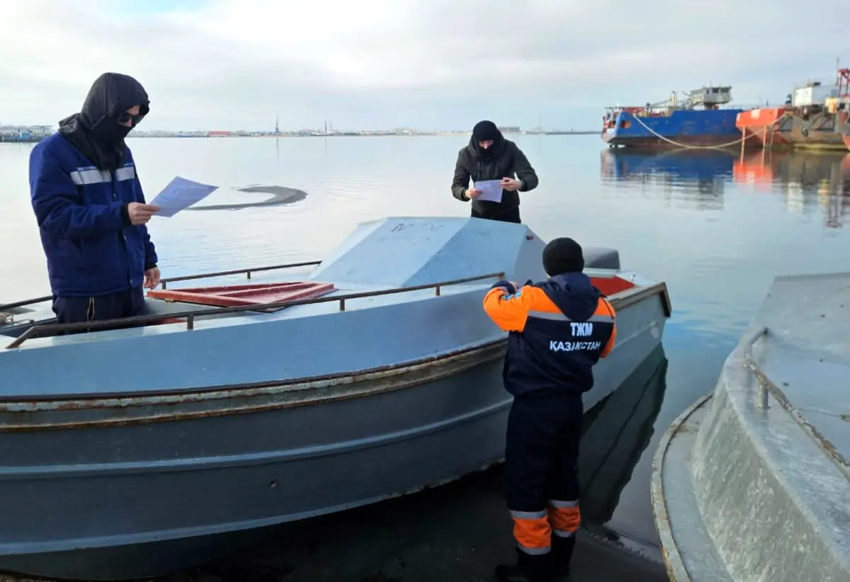 Фото: ДЧС МО