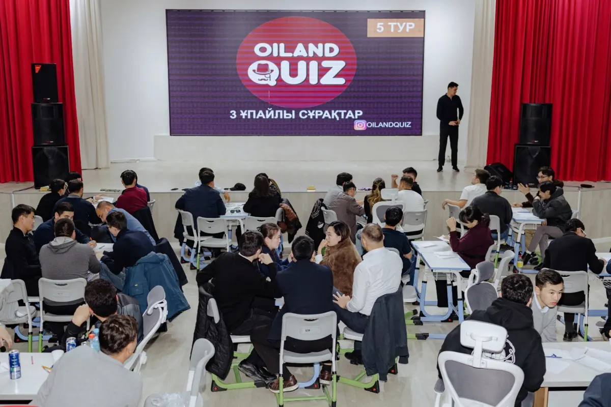 Фото с сайта otpannews.kz.