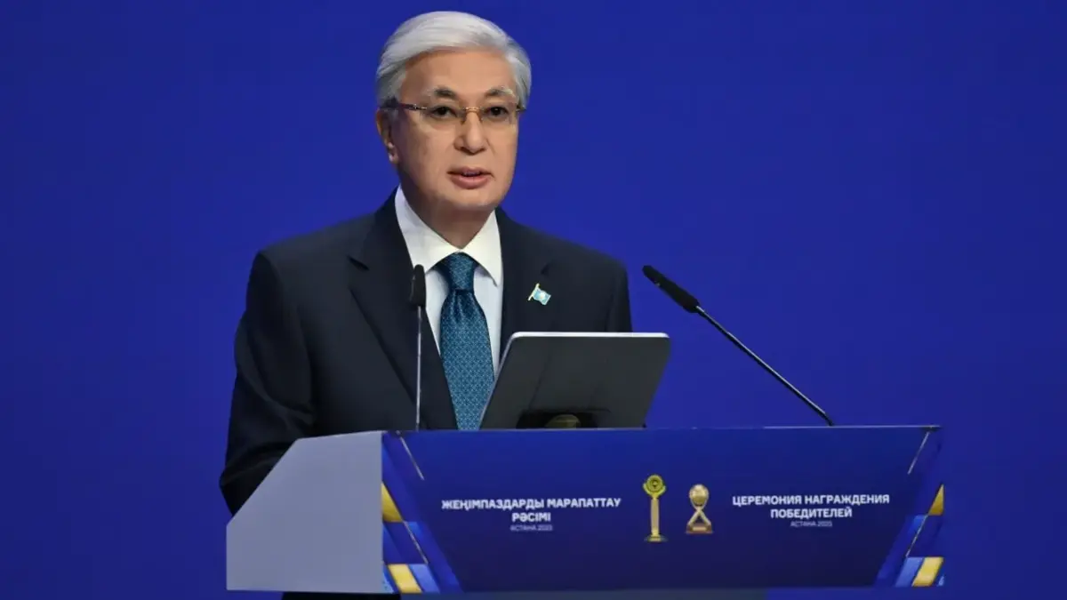 Фото: Акорда