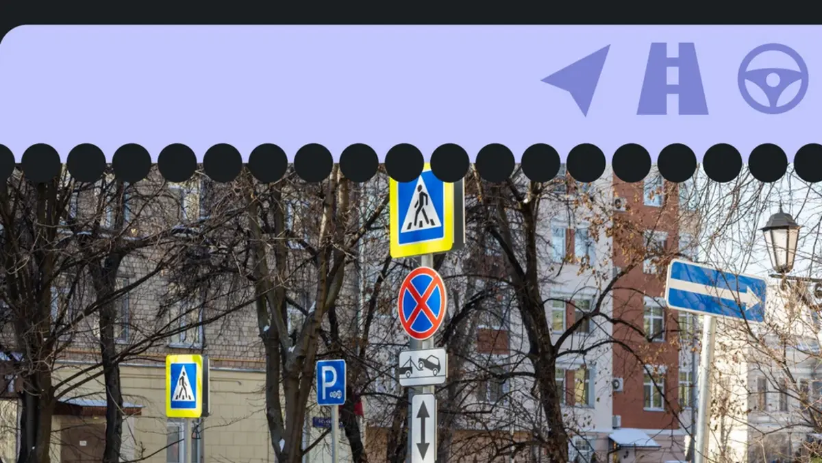 Фото: кадр YouTube