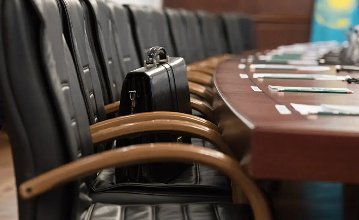 Фото: Акорда