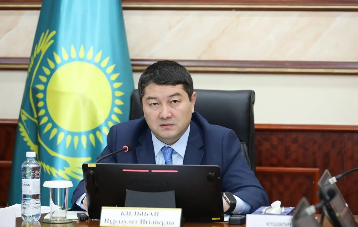 Фото пресс-службы ведомства