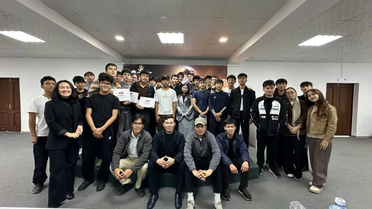 фото ЦОК Мангистауской области