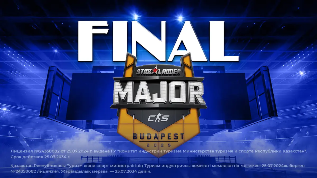 1XBET проведет пабстомп финала Starladder Major в Алматы