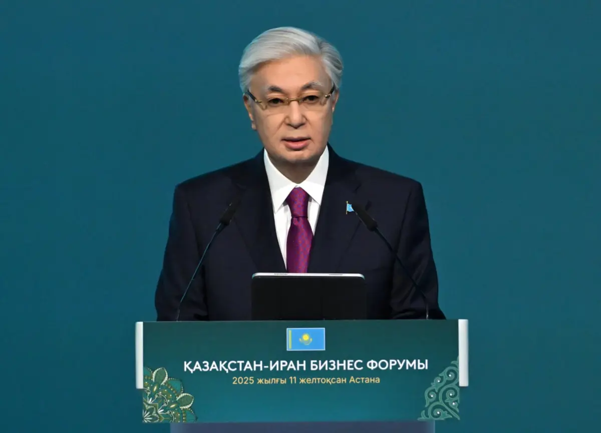 Фото Акорды