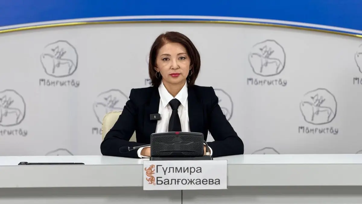 Фото предоставлено Центром общественных коммуникаций Мангистау