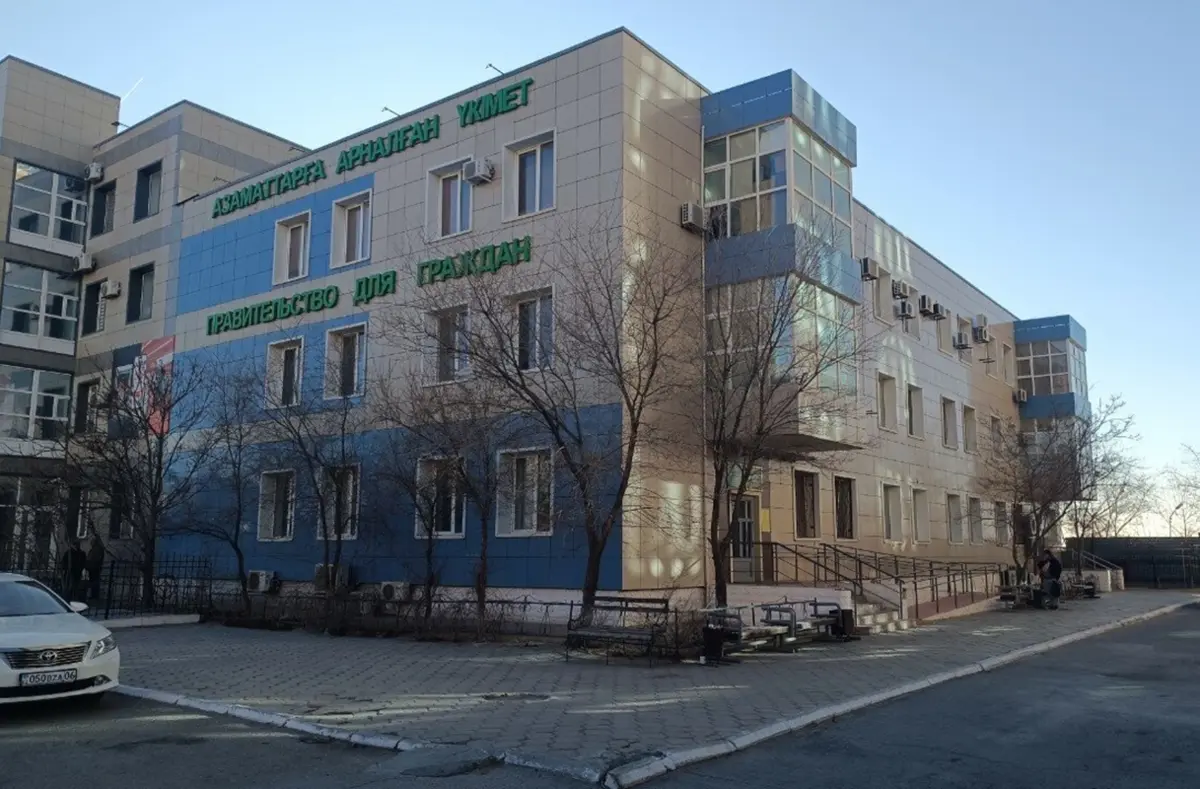 фото Яндекс.Карты