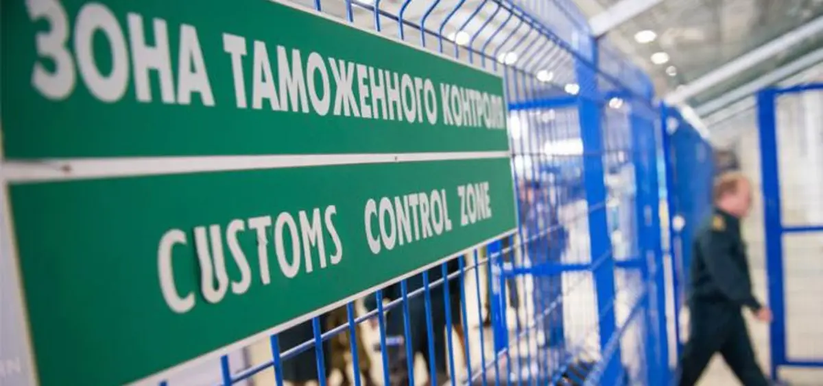 Фото: кадр YouTube