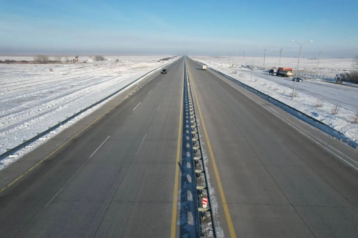 Фото - Caravan.kz